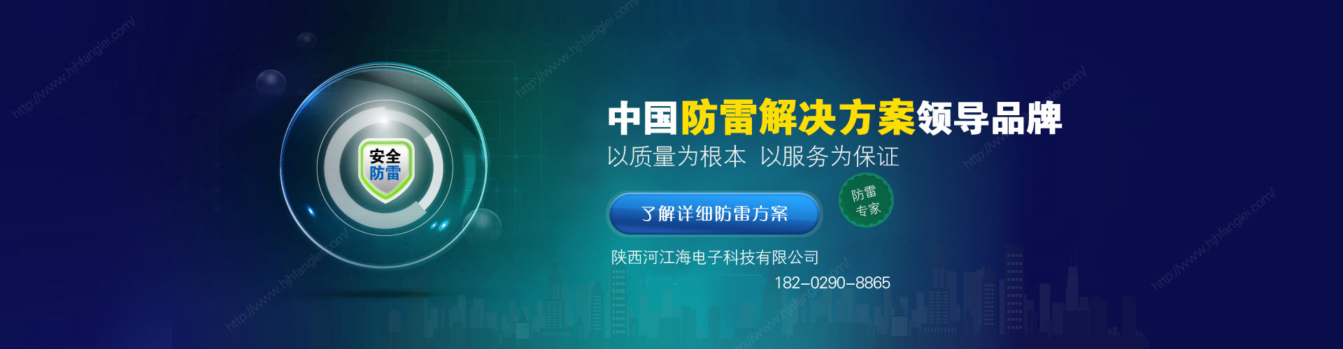 全球300+大中型冷熱設(shè)備戰(zhàn)略合作商,為制冷制熱設(shè)備配套高品質(zhì)的換熱器